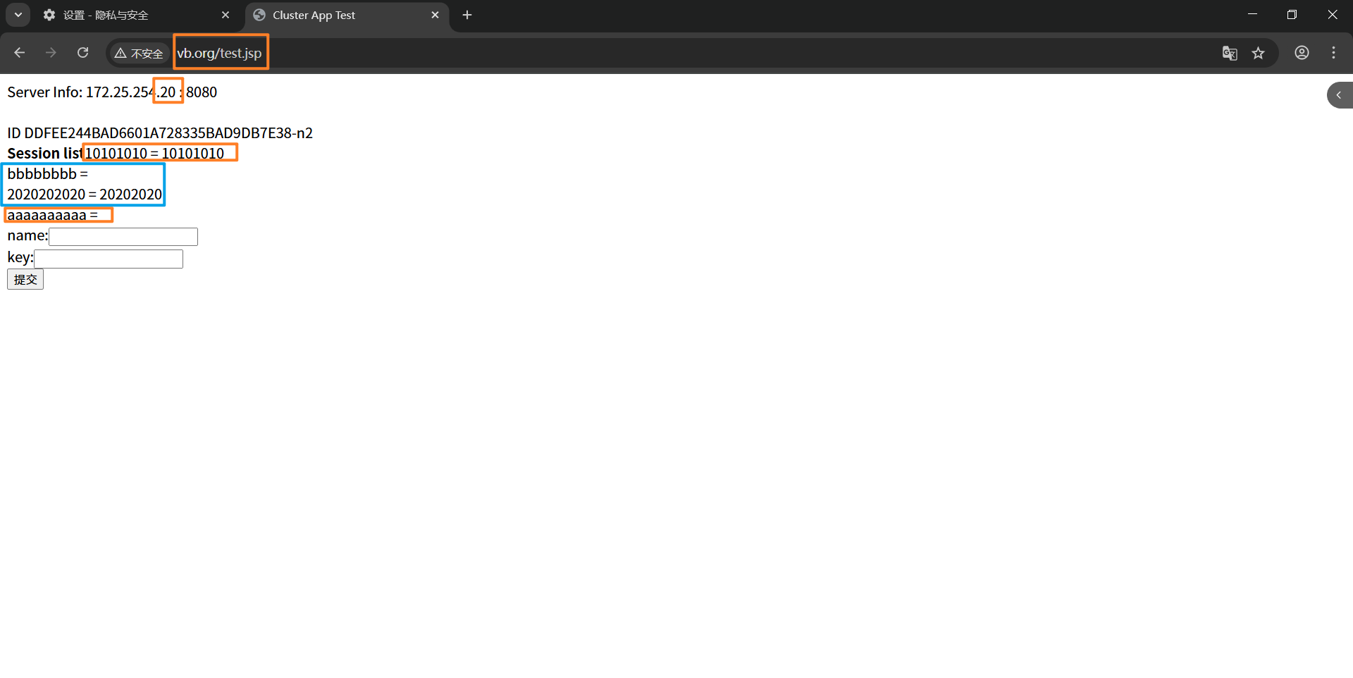 image-20250730151500107
