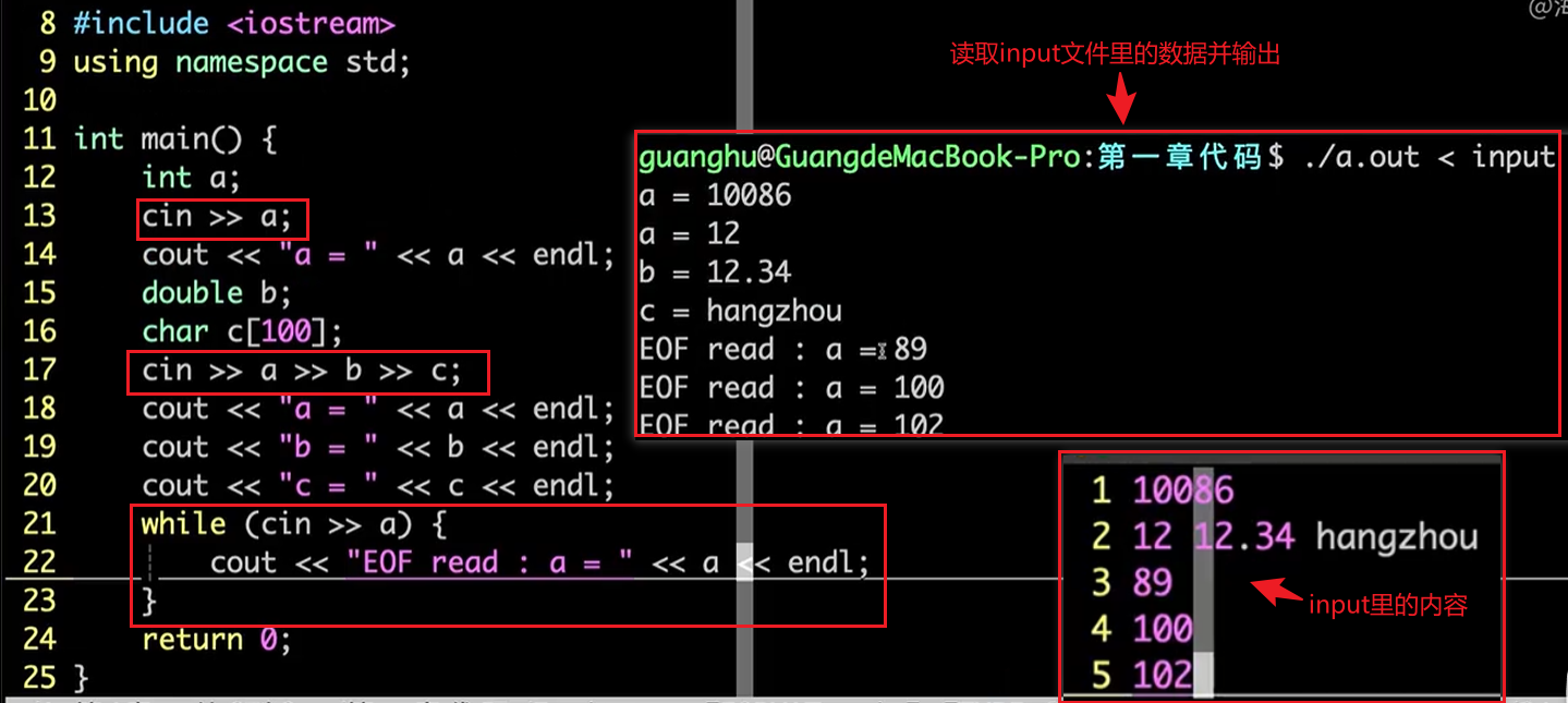image-20250729225640720
