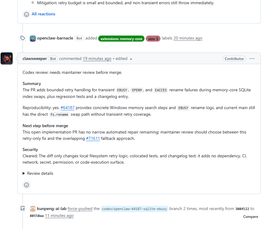 bot review 截图