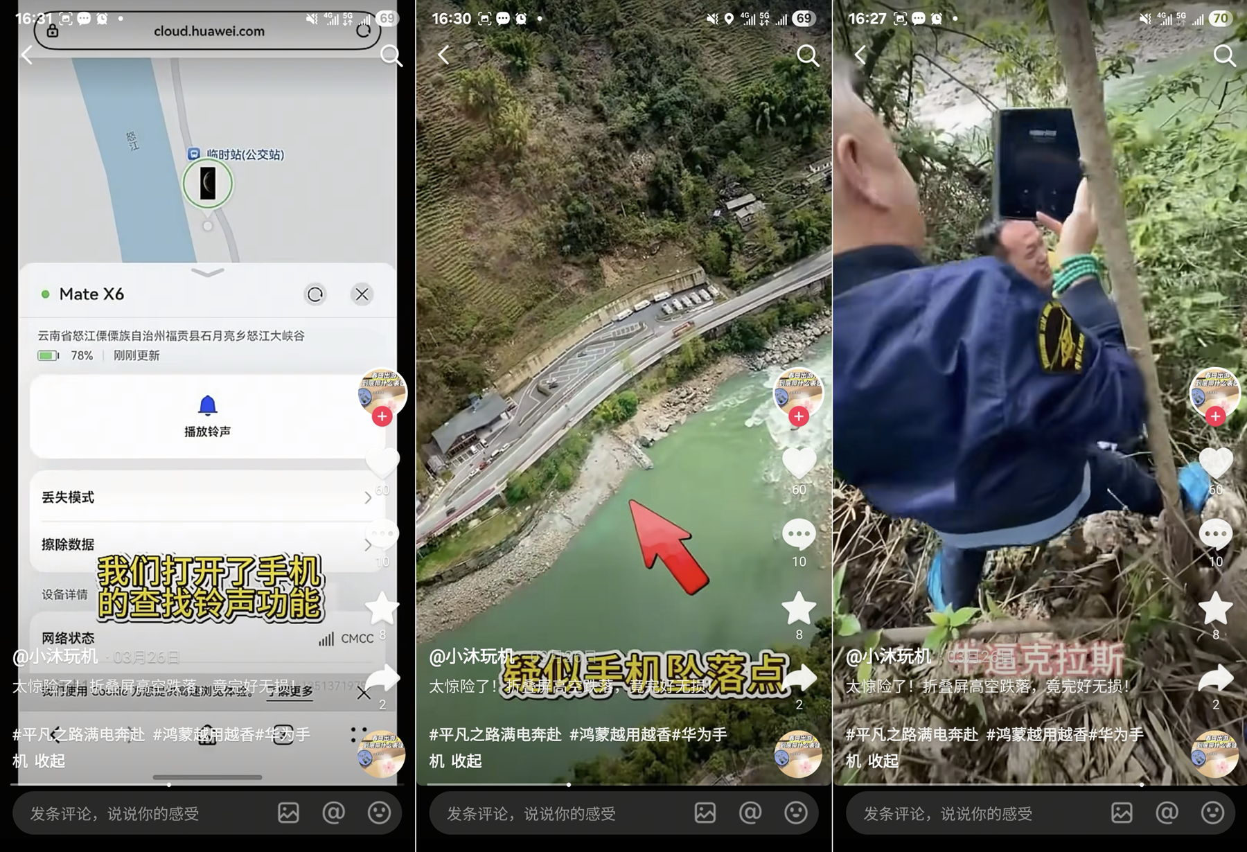 微信图片_20260812172938_267_6.png