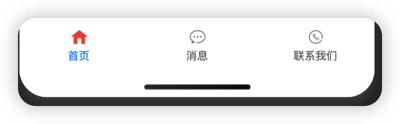 image-20260219140155510