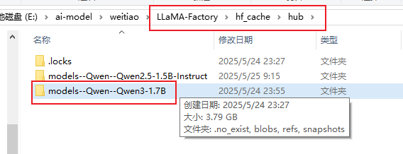 【喂饭级教程】3步轻松微调Qwen3,本地电脑就能搞,这个方案可以封神了!_大模型入门_23