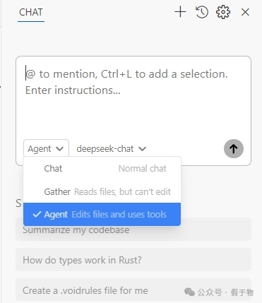 Cursor的开源平替—Void编辑器强势登场！_voideditor