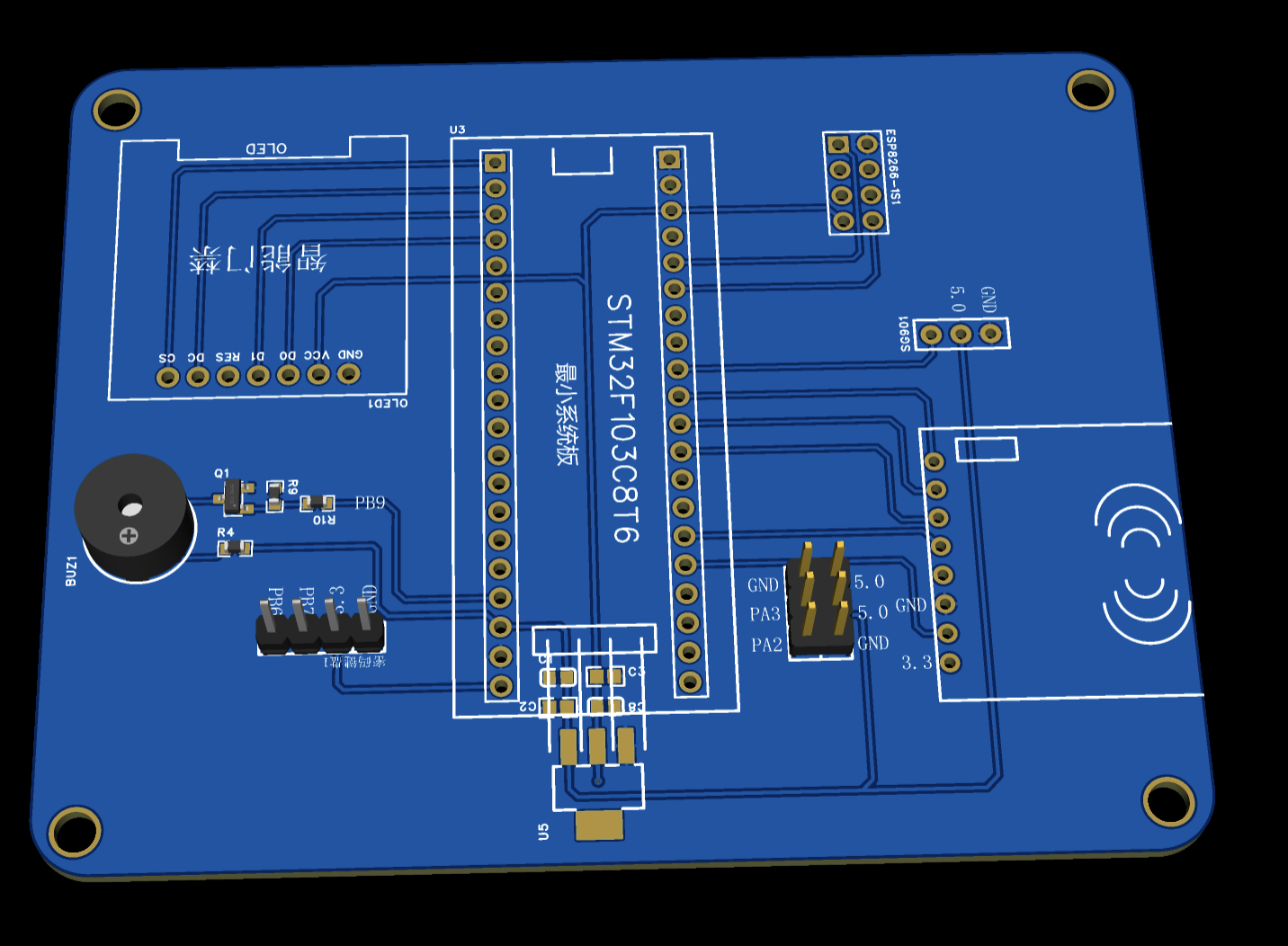 计算机毕业范例设计源码-99.1.智能门禁-指纹+RFID+密码-基于STM32单片机物联网设计【硬件+APP+云平台】截图