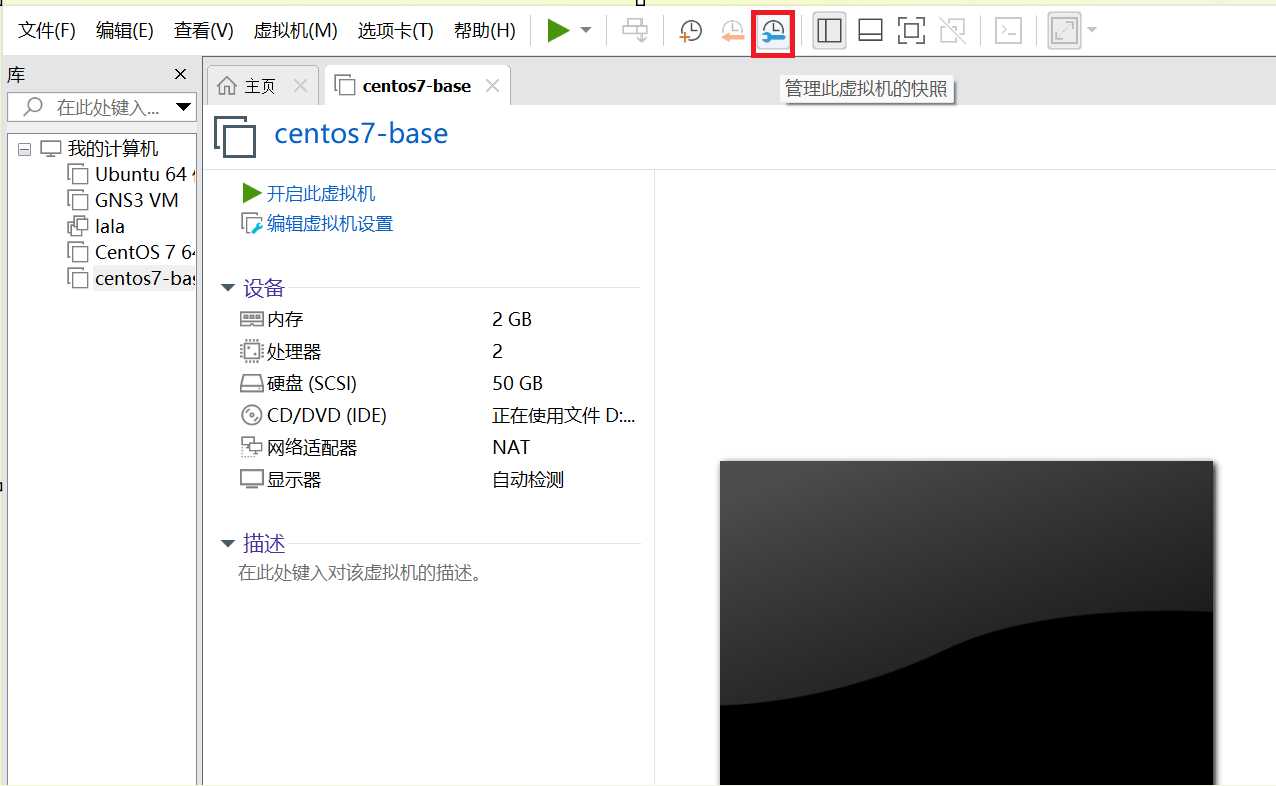 image-20260612151406139