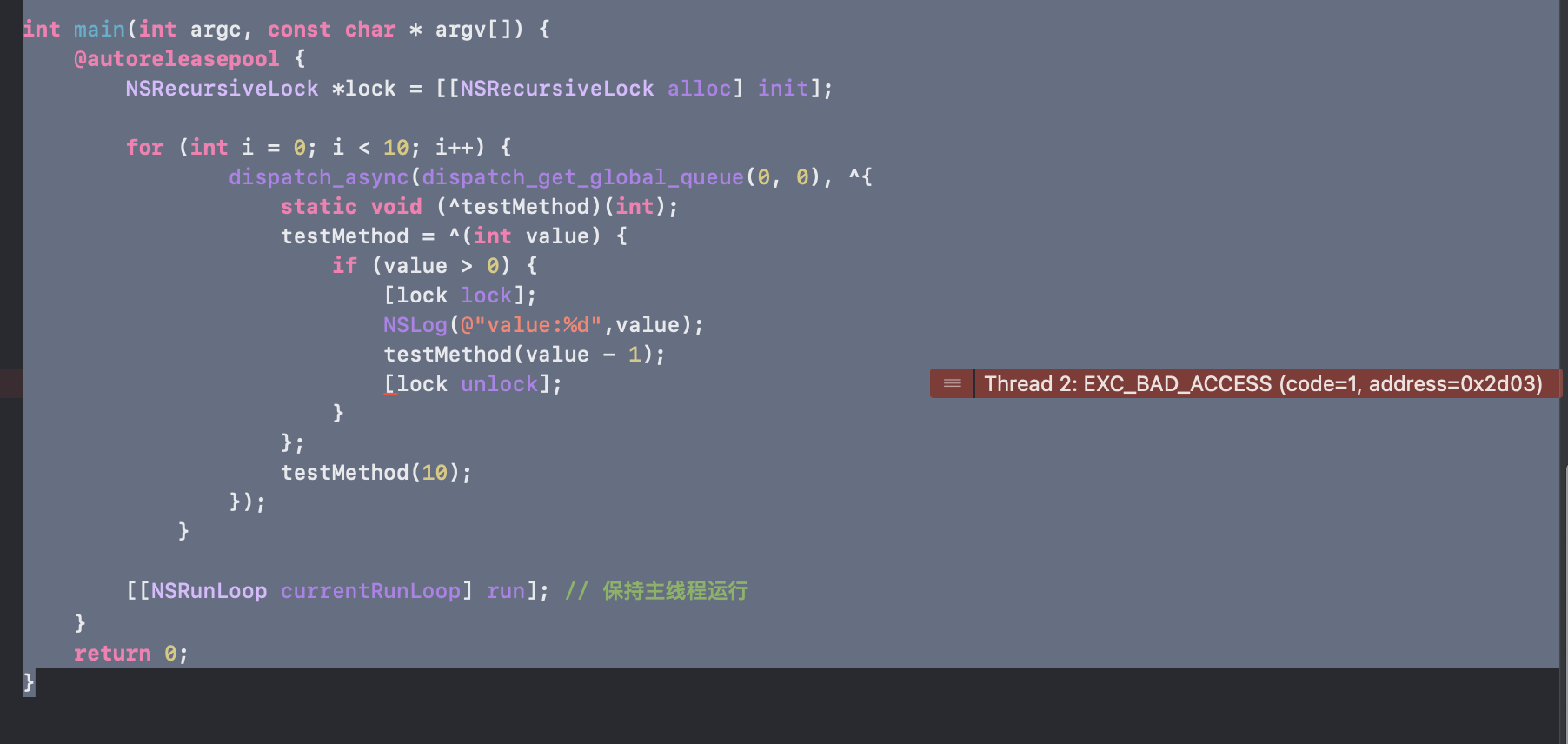image-20250528131221998
