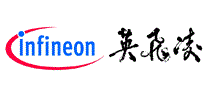 英飞凌