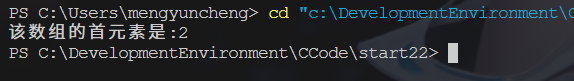 image-20250517140519864