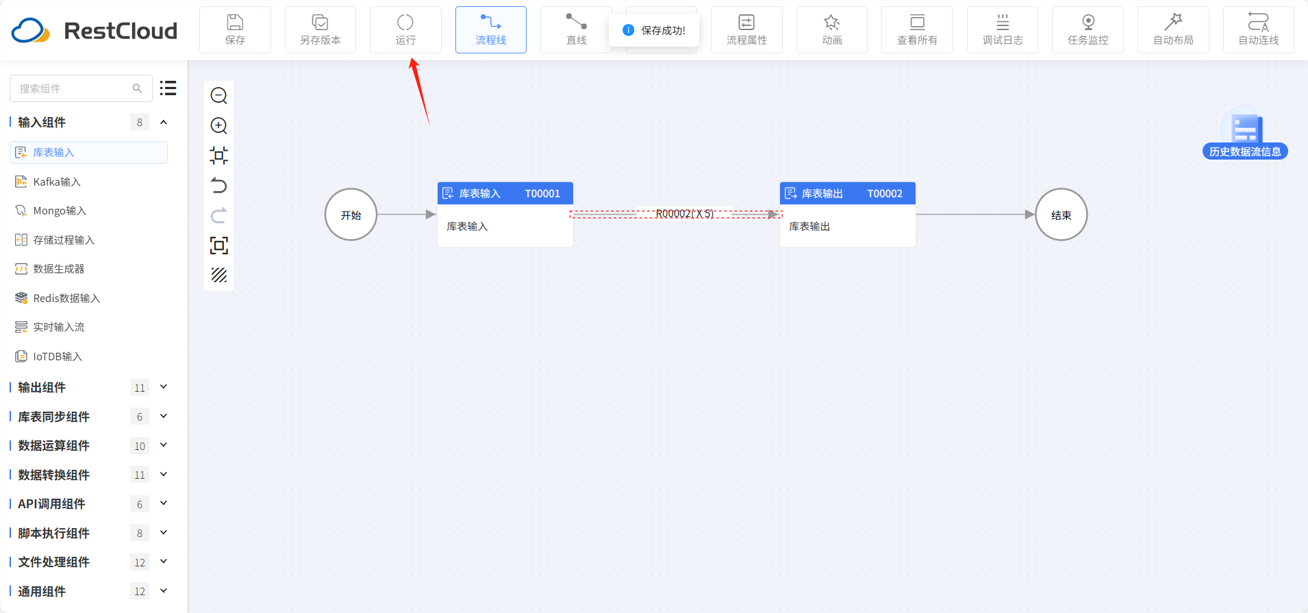 图片 14