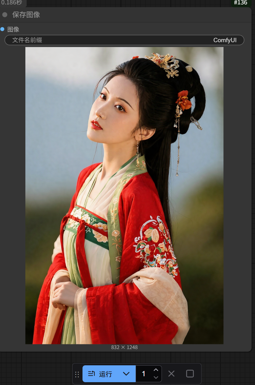 d20e0696-a820-44b0-ad4e-fd9b4d63728d.png