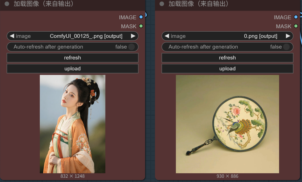 c37db1ef-c722-469a-b52c-ad66a6c9dff5.png