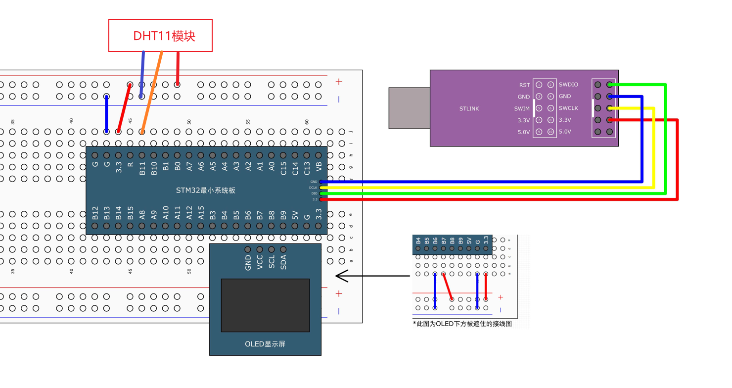 image-20251223231252955