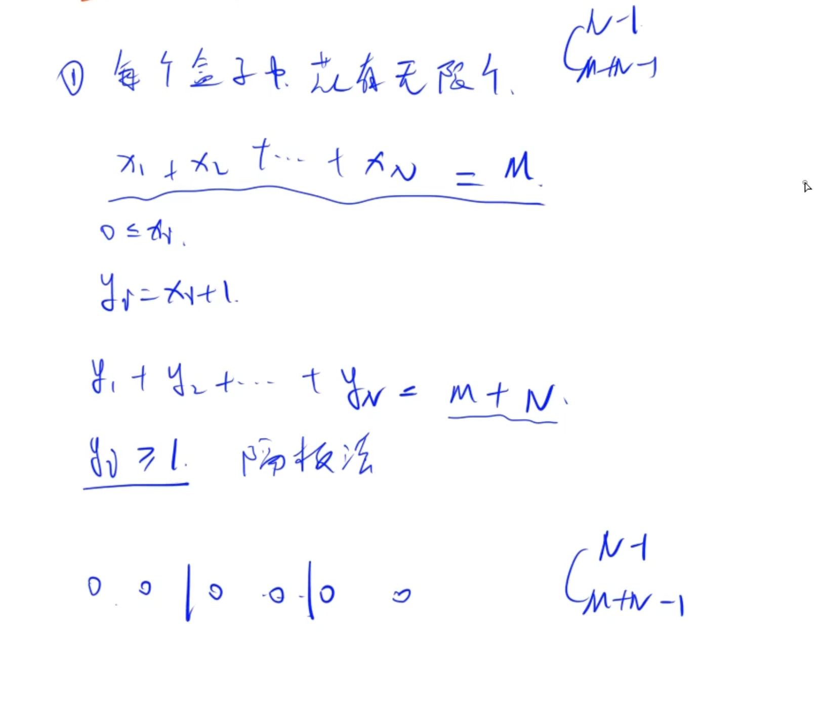 Snipaste_2025-03-02_11-06-22.png