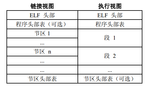word/media/image6.png