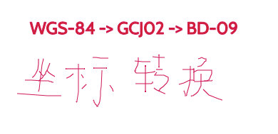 image-20250813161054505