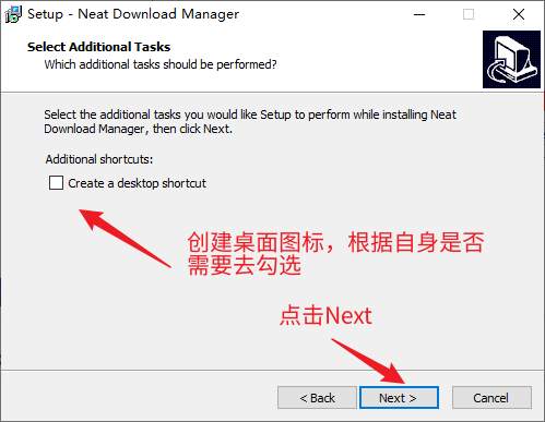 下载神器NDM(Neat Download Manager)安装配置教程(适用于Windows和macOS)