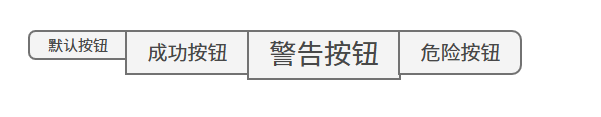 image-20250729152523244