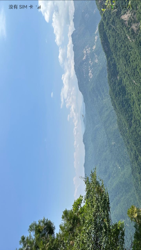 背景图沉浸式效果