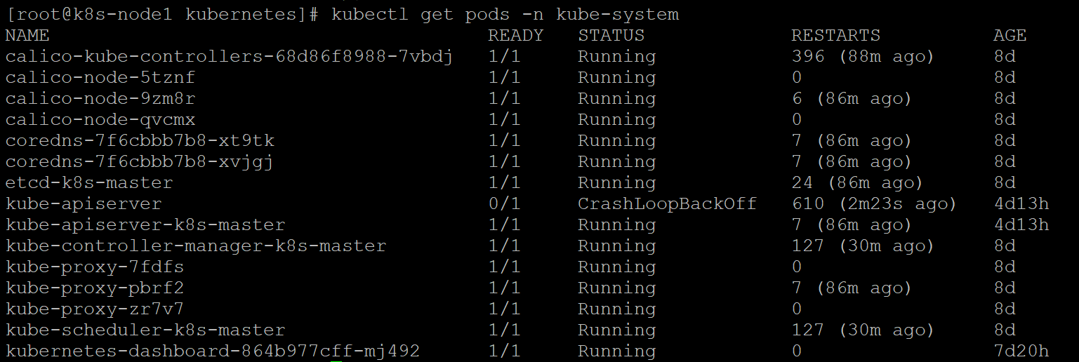 k8s集群部署SpringBoot应用_docker_17
