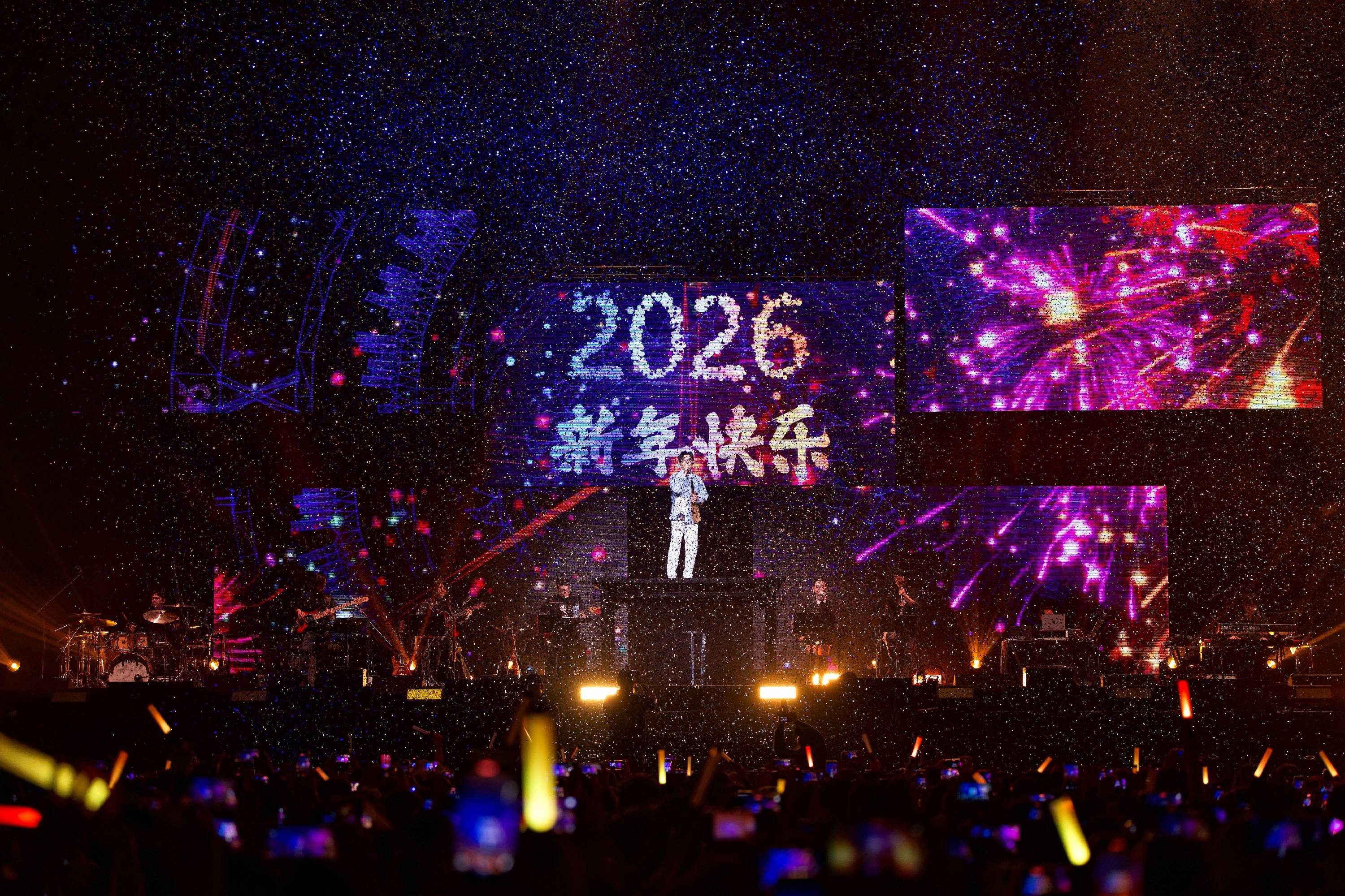 这场跨年演唱会太有爱了 《品冠哈啰 三十如一》隐藏宠粉天花板 -CSDN博客