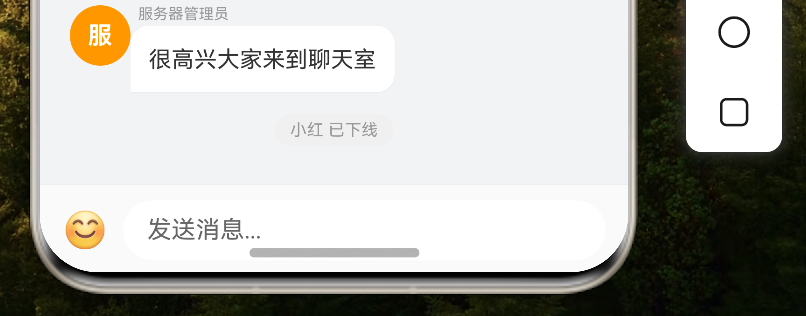 image-20251230215027755