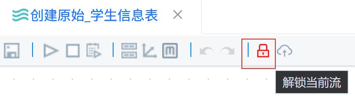 屏幕截图 2026-05-15 111540