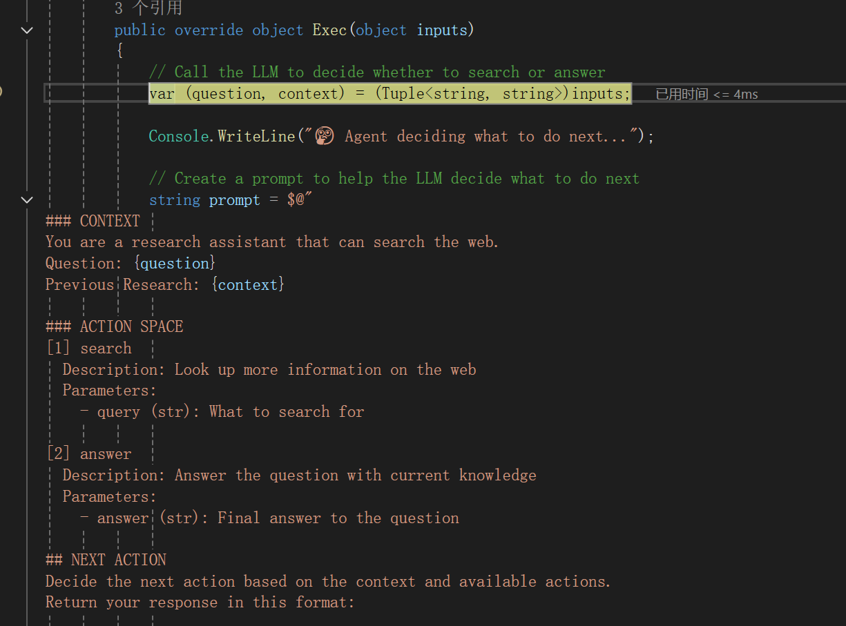 image-20250515142134681