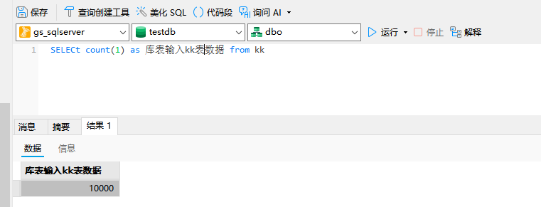 图片 20
