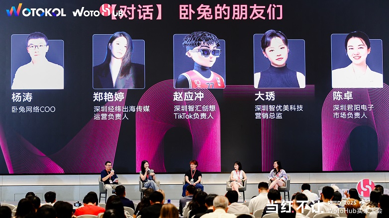 5、圆桌1.JPG