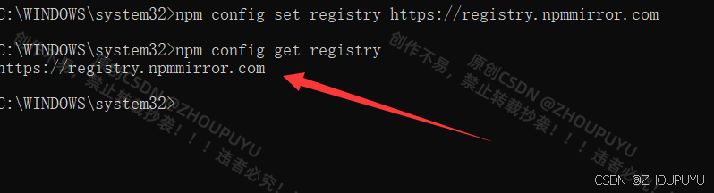 最新版Node.js下载安装及环境配置教程_nodejs下载安装