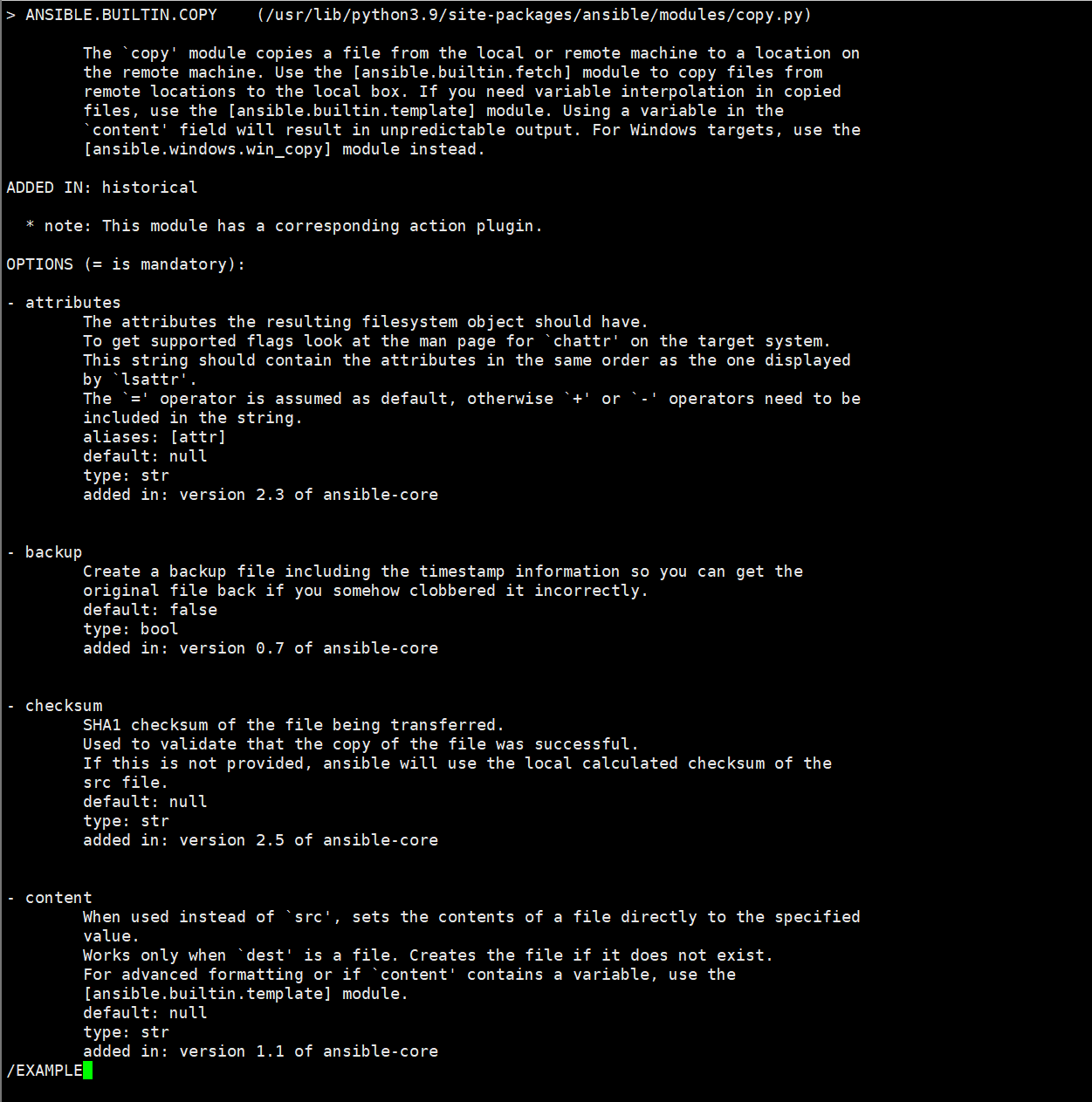 image-20251028183411345