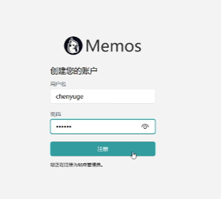 image-20250709134034370