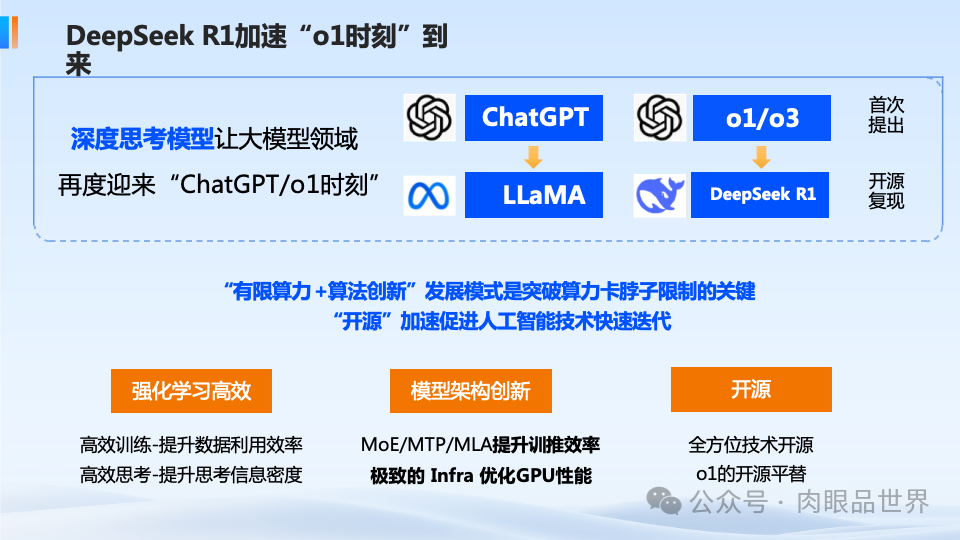 4ae9f3703aef400762aa5c5766238abd.png