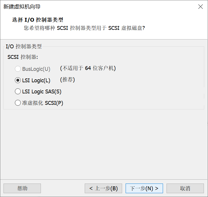 image-20230707112112869