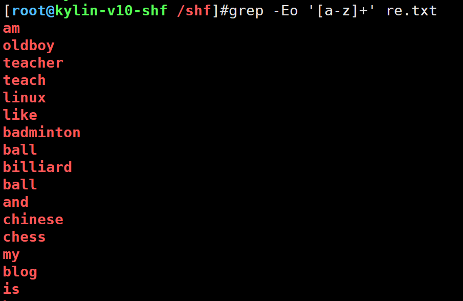 image-20250917205515881