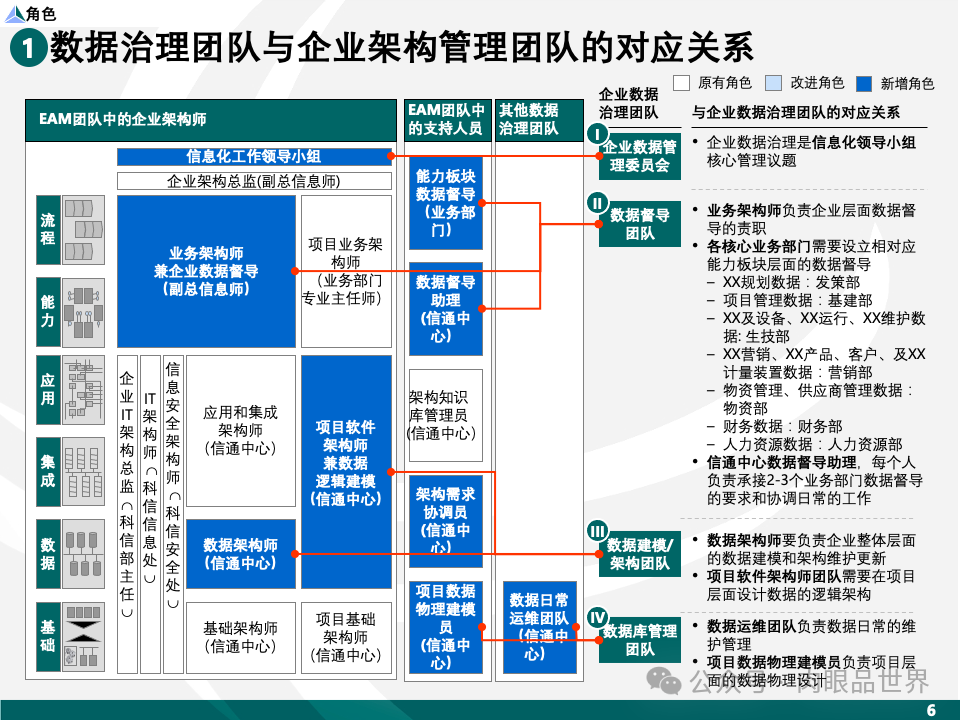 4b093548a24976a4ff74eb99d1270999.png