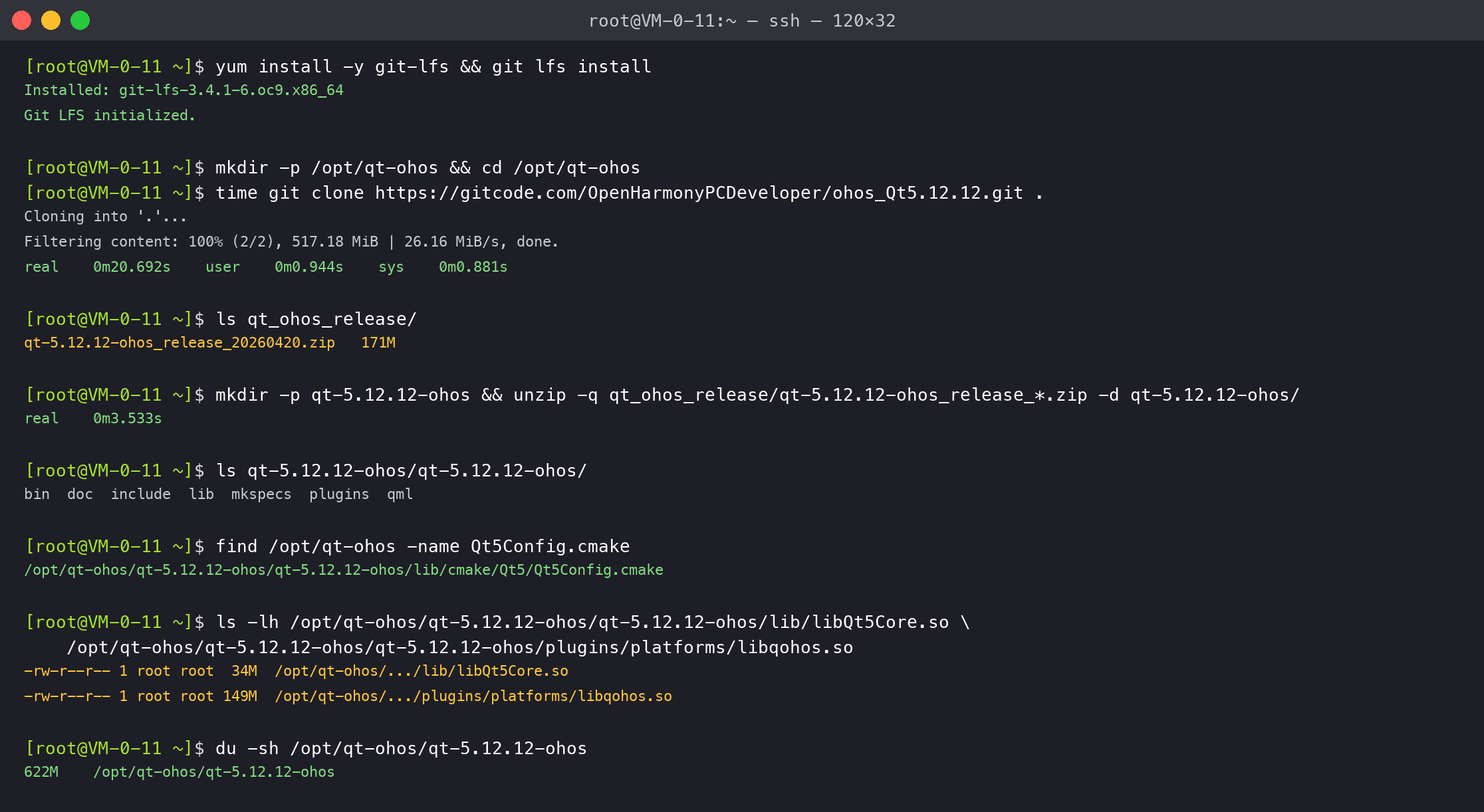 git clone 20 秒拉 517 MB + unzip 3.5 秒 = Qt5Config.cmake 就位