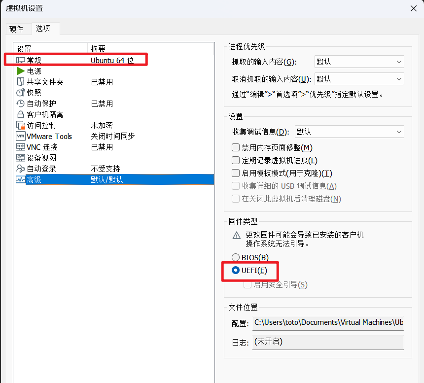 image-20250513172009674