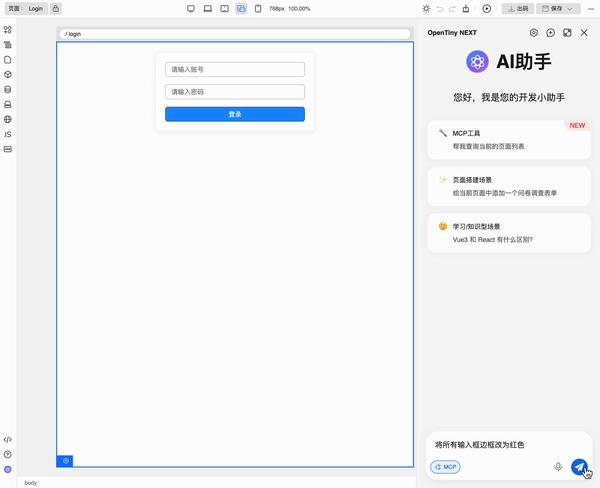 动图封面