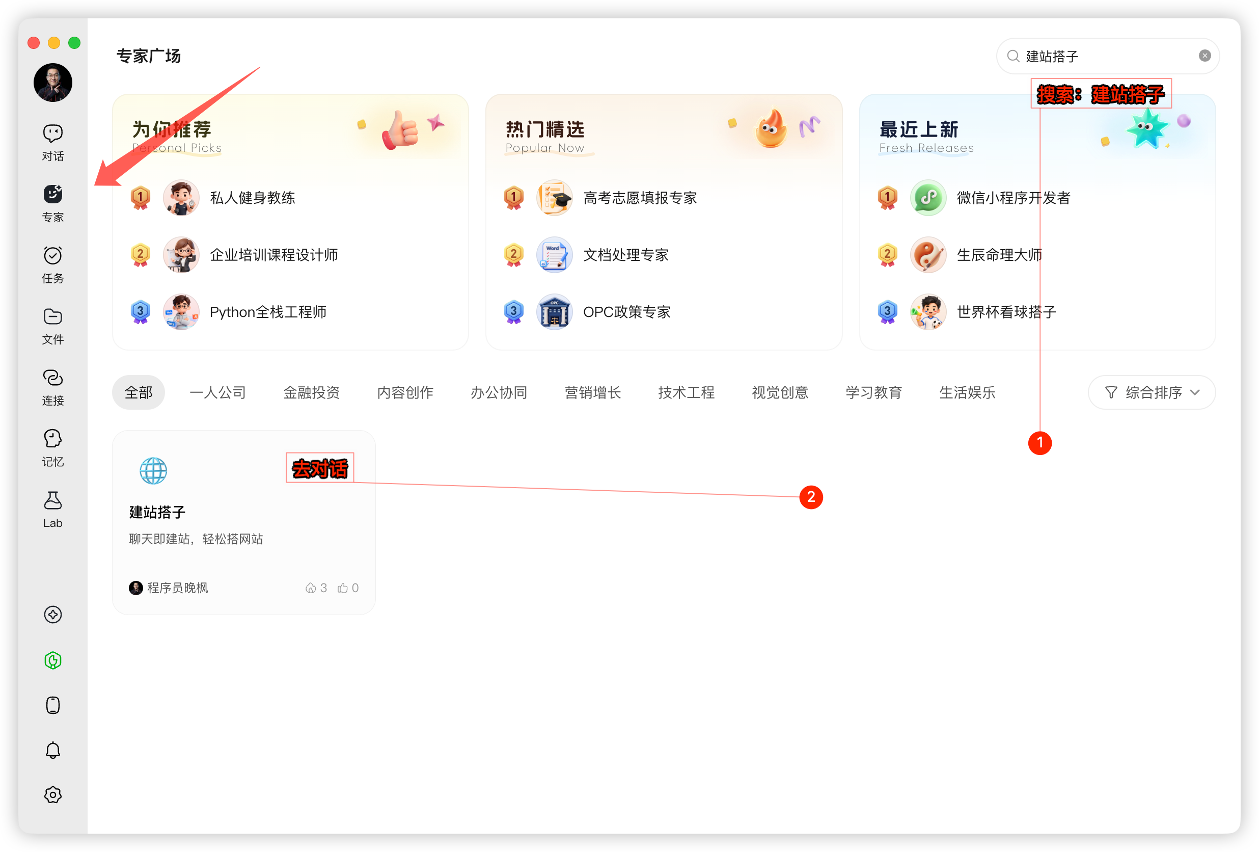 请在此添加图片描述