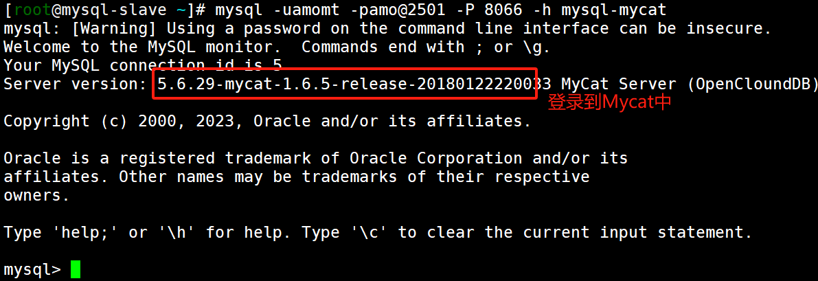 云计算篇-Linux下MySQL的入门使用-主从复制/分离-持续更新_linux mysql主从备份
