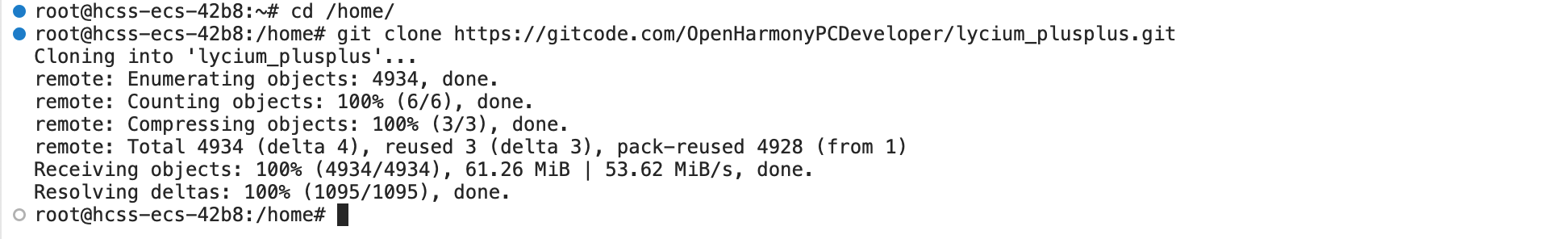 image-20260319170406276