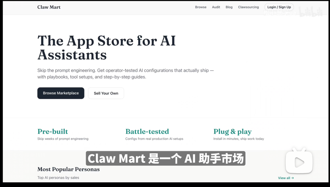 飞书文档 - 图片