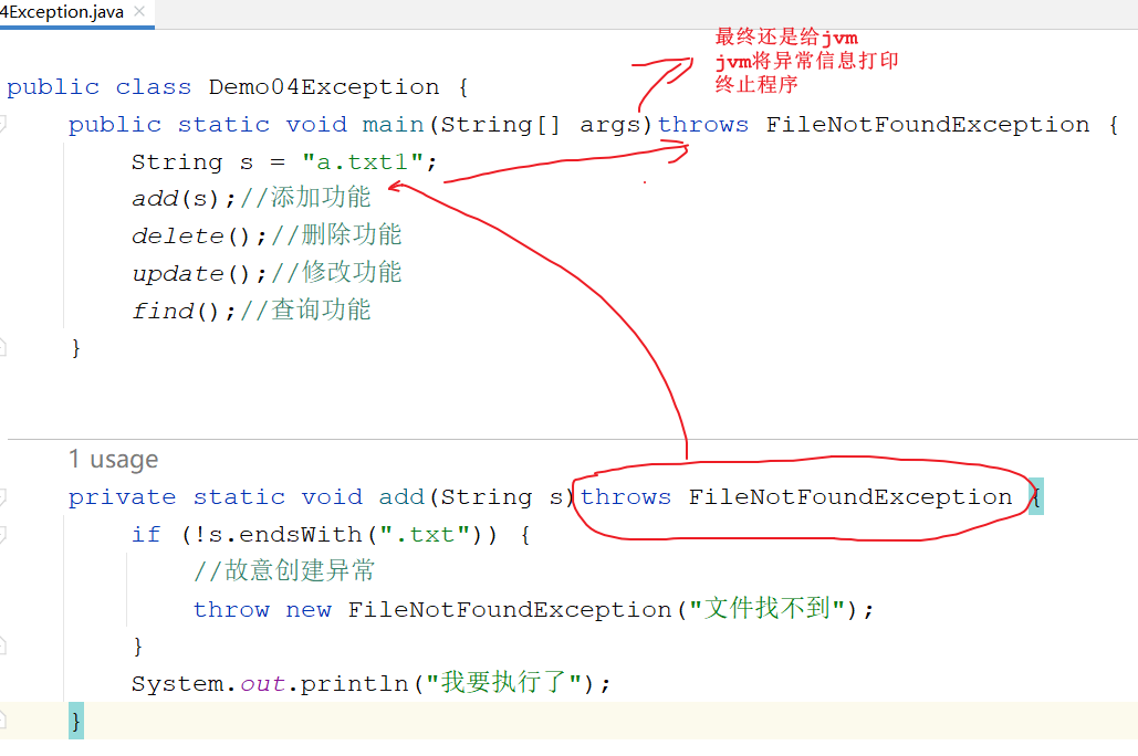 image-20240916104554962