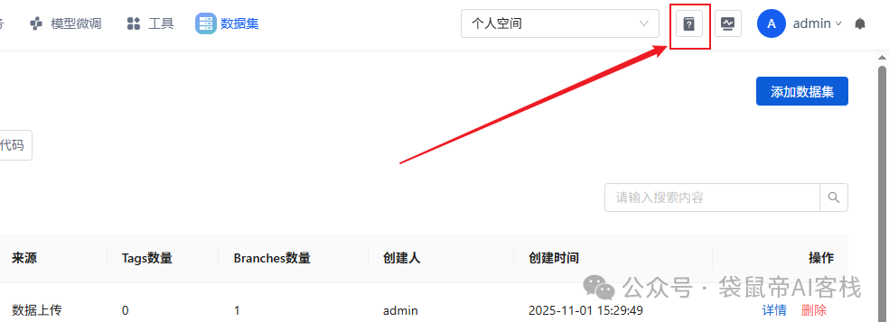 图片44
