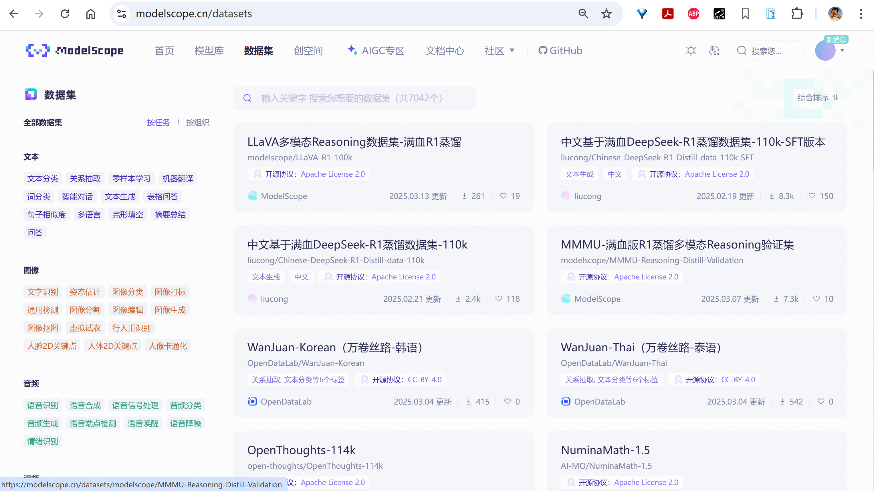 image-20250401174740030