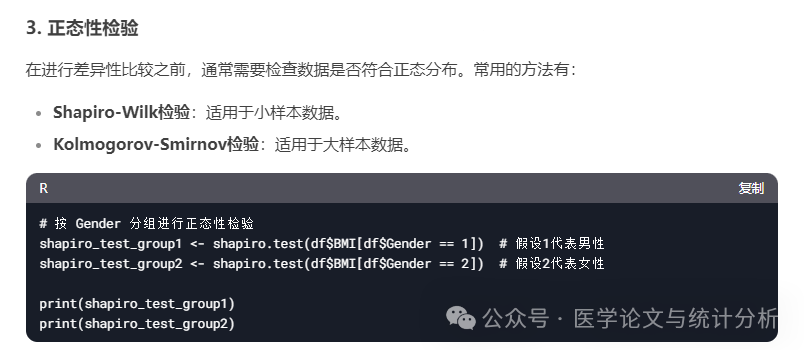 4b927df1bf0a2a929fd9c57cf16b1129.png