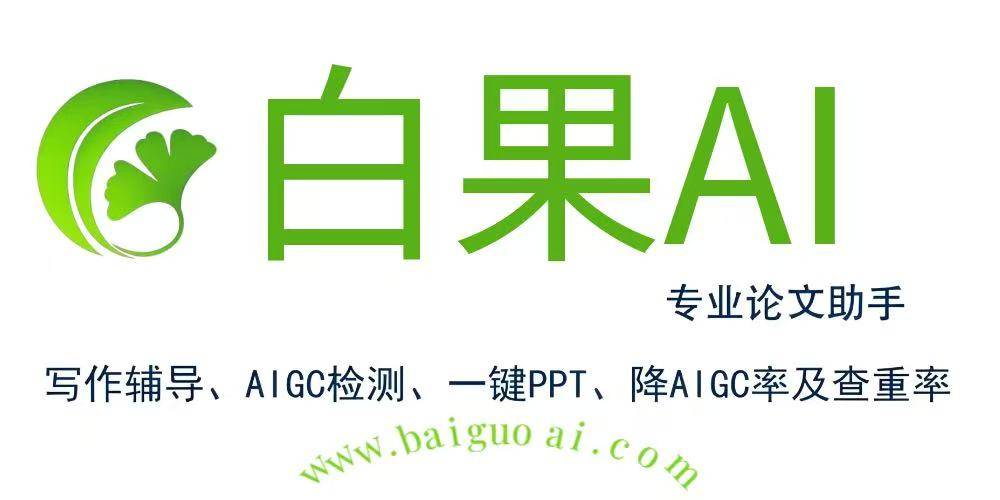 1白果明信片.jpg