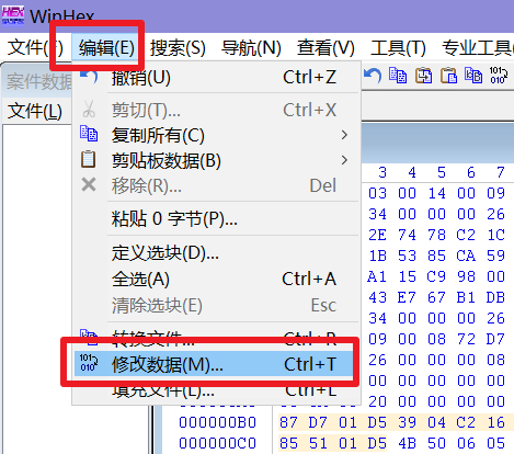 山东省大学生网络安全技能大赛真题_php_10