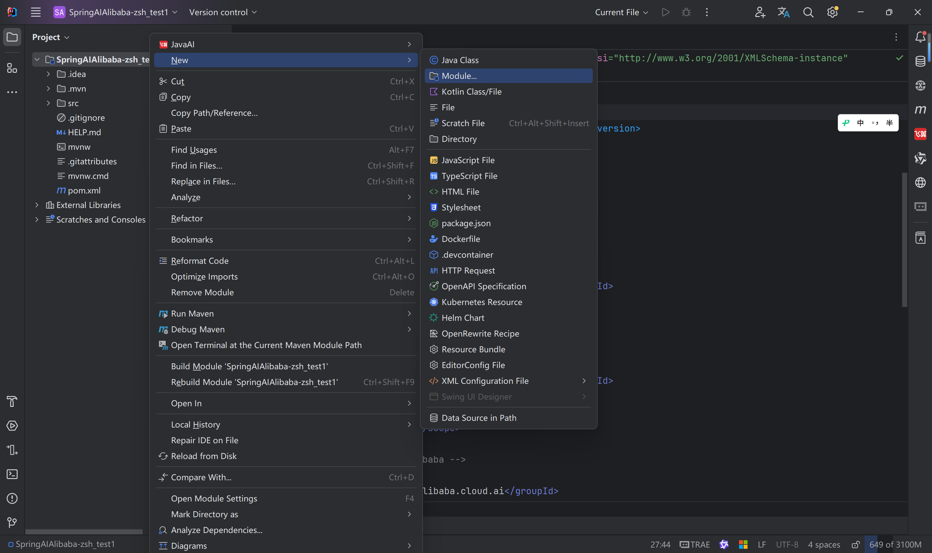image-20251113221822374